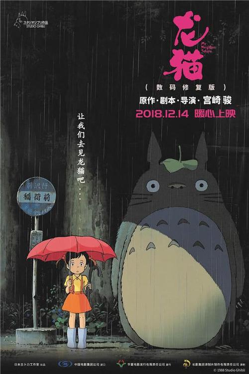 不动产登记证明抵押银行吗