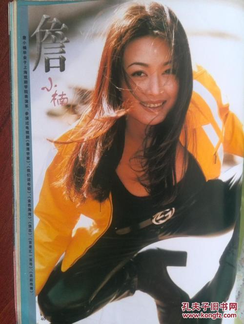 办假的学位证多少钱