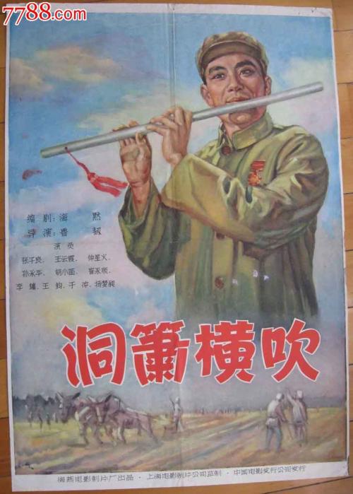 t-西安大略大学学历认证购买